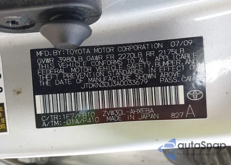 2010 Toyota Prius Ii from USA, damaged, VIN JTDKN3DU3A0033679